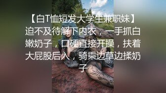 [MP4]溫文爾雅的風騷小少婦全程露臉發騷，自己草自己的兩根手指，伸著舌頭要舔狼友大雞巴，揉奶玩逼按摩棒自慰