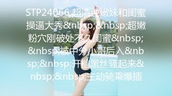 [MP4]才艺美少女！顶级身材细腰美乳！一线天馒头嫩穴，振动棒特写抽插