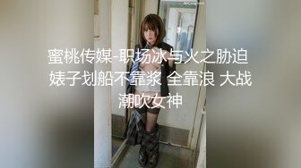 三个高质量丰满美女一起爱抚肉棒争相吞吐吸允，极品翘臀骑乘抽送互相帮助羡慕啊