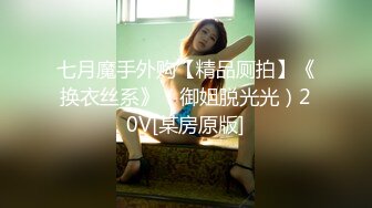 “啊~老公~不要干我~不行我还要”与露脸极品骚中骚女同事酒店偸情✅情趣装口交毒龙样样精通胡言乱语特别会叫无套狠狠肏