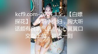 【MP4】[国产]XKVP003 冷艳女教师惨遭学渣强奸