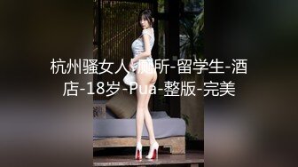 镜子前尻骚逼，表情真淫荡