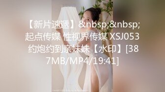 JDMY003.密友.第三集.精东影业