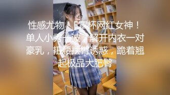 (カカオ89)(fc3402466)【学生証確認済み】正真正銘の新入生に危険日中出し - ご両親に妊娠報告。在庫限り