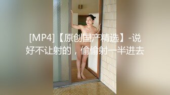 杏吧鬼脚七5 - 极品蜜桃肥臀学妹兼职外围，水润多汁手感级棒