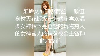 【AI换脸视频】李一桐   挑战不理女朋友