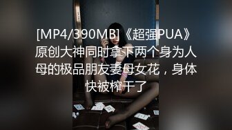 高跟粉色丝袜大奶少妇 没有感觉 再深一点 进不去了 电动假鸡吧插菊花不过瘾生气了 只能上真家伙