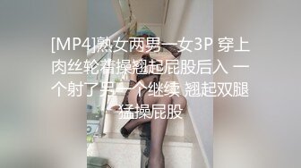 白纯洁少女系内内套装,大奶妹子做足功课来啪啪,肥美身体干起来超舒服