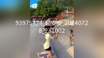 [MP4/ 501M] 淫荡女友养成小小菠萝 5.20小伙爆艹甜妹可爱女友 淫荡蜜穴白浆