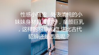 艺校毕业漂亮美女丝模雨馨宾馆被摄影师潜规则透明丝袜大屁股是个大排量的好车附图138P+视频2V