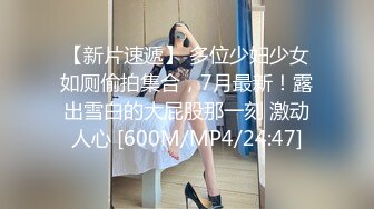 [MP4/ 3.26M]苗条长腿妹子和炮友网咖包间淫乱打炮 上位骑坐抬腿侧入站立抽插3小时