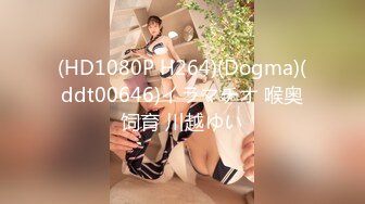 [MP4]STP25584 精东影业 JD103 东京街头约炮漂亮女优 浅野美羽 VIP2209