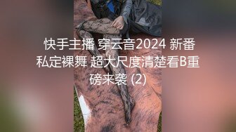 龟奴老公下药迷翻漂亮媳妇换妻平台找两个单男一起玩