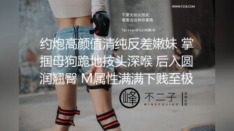 Al&mdash;杨超越制服诱惑内射