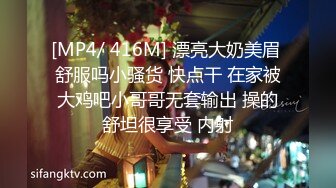 麻豆传媒映画最新出品国产AV剧情MD0106 我的仿真性爱充气娃娃 三段淫娃模式激情抽插 720P高清原版