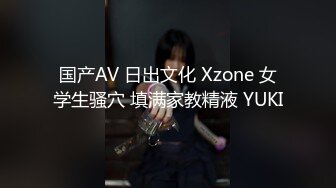 《云盘高质泄密》露脸才是王道！人妻反差母狗【弥生猫相】从少女到大孕肚各种淫荡自拍，露出颜射足交道具啪啪母狗属性拉满