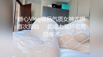 [MP4/ 848M] 加钱哥约草大奶妹 甜美型活力十足 69姿势舔逼交 骑乘大屁股猛顶