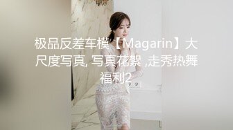 喜欢舔大吊的熟女楼凤，手握粗长大鸡巴含在嘴里一直哆嗦哆嗦，手速撸得蛮快的！