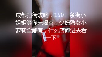 第一次见爆乳还有八块腹肌的女人自慰