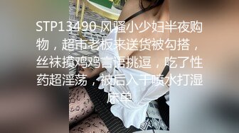 [MP4/ 1.07G] 大奶黑丝混血美女 啊啊爸爸操我 身材苗条 被小哥哥多姿势抽插 爸爸叫不停