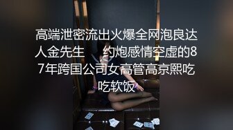 [MP4/ 924M]&nbsp;&nbsp;大屌哥约操金发甜美虎牙外围靓女&nbsp;&nbsp;奶子不大不小刚好一手抓&nbsp;&nbsp;细长美腿抹上润滑油&nbsp;&nbsp;扛起腿就是操