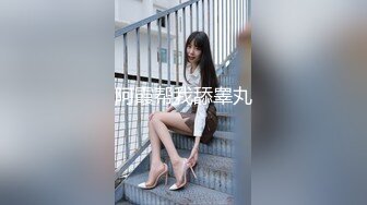 【新片速遞】 商场女厕近距离偷窥 眼镜美女的多毛小嫩鲍[72M/MP4/00:35]