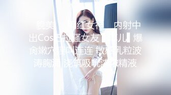 美女少妇被操得叫老公胸型完美