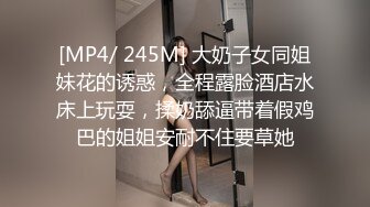 天美传媒 tmw-128 改装车派对 性感尤物帮忙转大人-妍儿