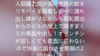 ABP-851 彼女のお姉さんは、誘惑ヤリたがり娘。 20 彼女の家に遊びに行ったらお姉さんに迫られイケナイ関係に… 藤江史帆