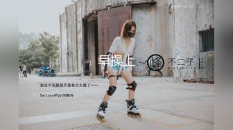 ⚫️⚫️⚫️你的女神有钱人的母狗！推特富二代【上海大少爷】订阅性爱私拍，约炮各行各业极品露脸母狗，人生赢家  新帖标志 (2)