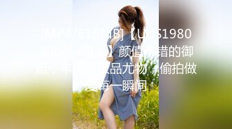 TWTP 商场女厕全景偷拍多位美女嘘嘘各种美鲍完美呈现2-1