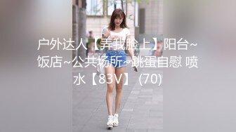 STP34146 来自小猫咪的JOI淫语勾引 NANA 娜娜