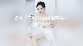 商场女厕近距离偷拍 红鞋美女的小嫩鲍鱼