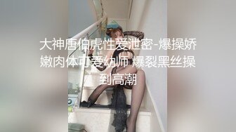 【Stripchat】气质黑丝轻熟少妇女主播「CNVII」【自压水印】翻开粉穴抽插到痉挛冒白浆