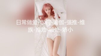 时尚完美御姐 抖奶诱惑【昕颖】 揉穴道具诱惑自慰 骚浪诱人【17v】 (4)