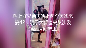 娇小的妞被黑鸡抱着坐凳子上爆操