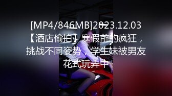 粉B女友求3P