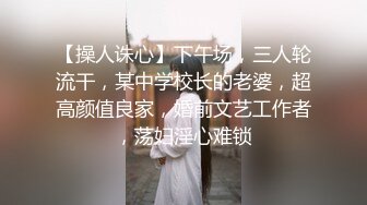 后入穿上丝袜继续操她