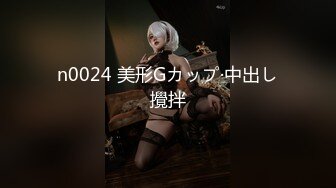 [2DF2]【小二蛋】极品大圈外围女神，肤白貌美罕见美乳，温柔甜美近景展示 [MP4/107MB][BT种子]