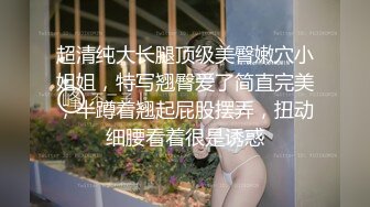 约艹丰满白虎少妇