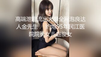 ❤️✿强推荐顶级女模，颜值身材天花板，99年微博网红【抖娘利世】私拍视图，真空连体裙激凸骆驼齿白虎美鲍诱惑十足