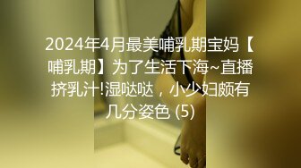 [MP4]牛仔裤马尾辫不错妹子&nbsp;&nbsp;捏奶子69姿势口交 骑乘后人激情爆插