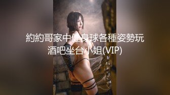 ❤️震撼绿帽淫妻❤️极品丝袜淫妻博主『2Tgdt』伺候老婆被各种玩超级贱 银色连衣裙内射 制服肛塞喷精潮吹 (2)