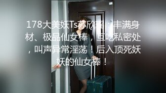 [2DF2] 失恋男借着酒意上了女友闺蜜 再干一次就去结婚 1080P超清版_evMerge[MP4/101MB][BT种子]