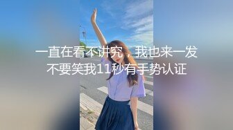 女友不在調戲和她一起合租的漂亮女閨蜜,不反抗很配合,當場扒掉她睡衣和內褲開操,幹的太猛美女用手頂著床!