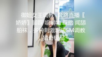 【浪子神探】酒店大战风骚人妻熟女，丰乳肥臀欲望强烈，各种姿势变换不停才满足