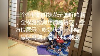 【绝对清纯美少女】初下海收费房操逼，脱衣热舞，一头蓝发，搞起来也是很骚的