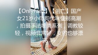 甜甜韵味的制服美女把裙子一掀就可以了揉捏逼穴吸允爱抚，这美腿嫩臀啪啪抱着猛力冲撞深入猛操销魂啊