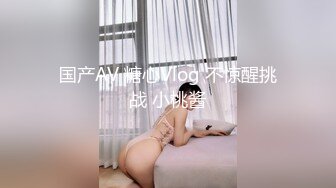 [2DF2]国产ts系列美丽动人龙飘飘黑丝女仆啪啪啪 西瓜鸡巴一起吃更能增加快感 - soav_evMerge_ev [MP4/40.8MB][BT种子]