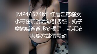 李宗瑞第1部